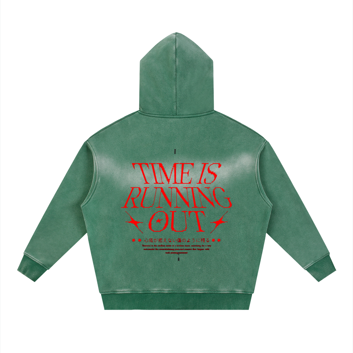 Sunfade Two-way Zipper Boxy Fleece Hoodie ODMPOD