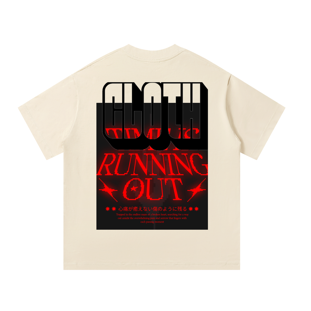 Unisex Oversized T-Shirt ODMPOD