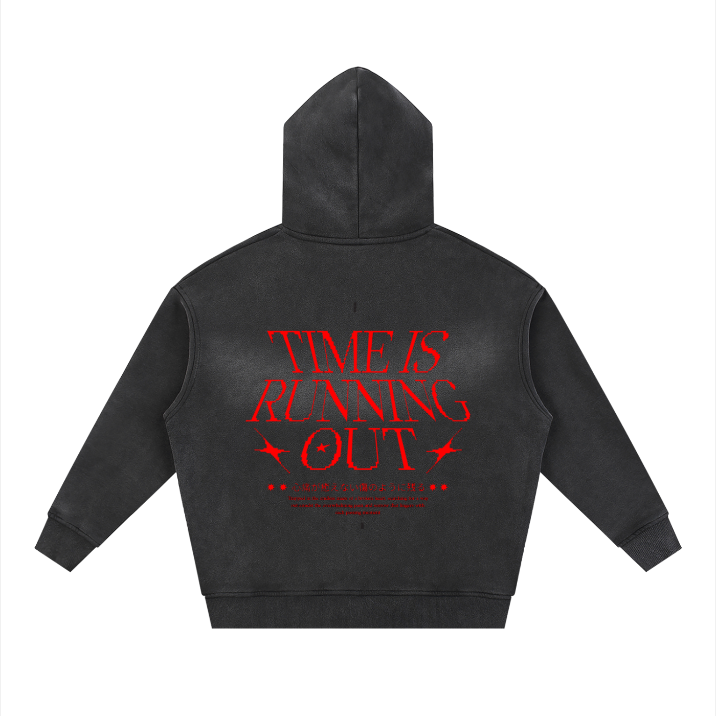 Sunfade Two-way Zipper Boxy Fleece Hoodie ODMPOD